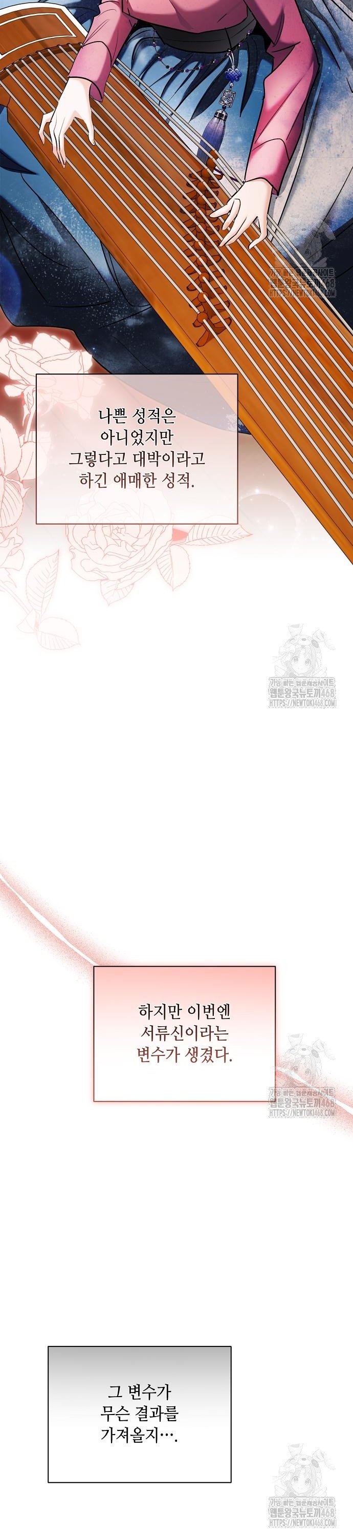 1742698626145sao1qo0tbei.jpg