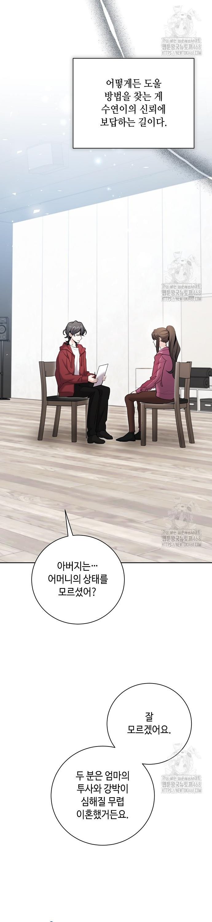 1742698641944vzorsu1fi8q.jpg