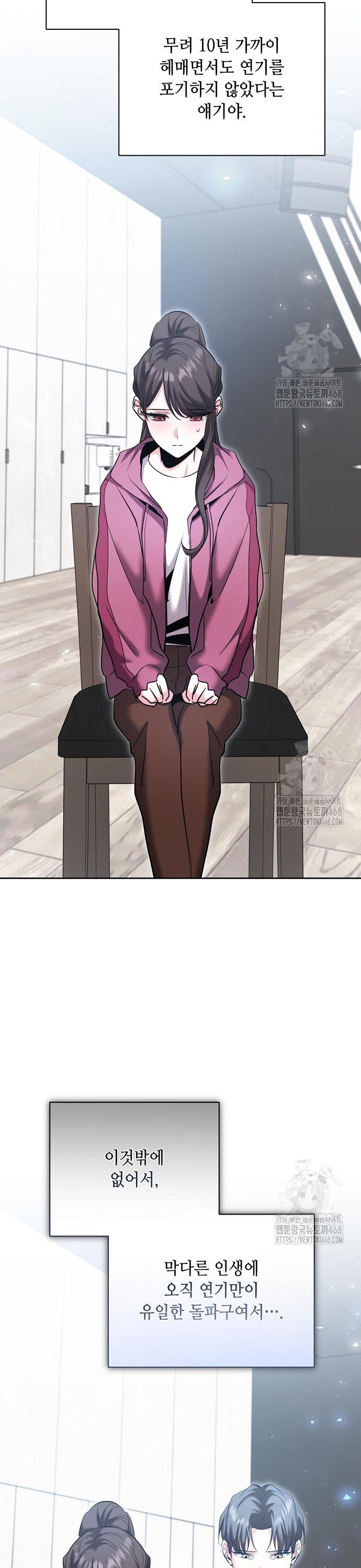 1742698642414uhypgf6wyv.jpg