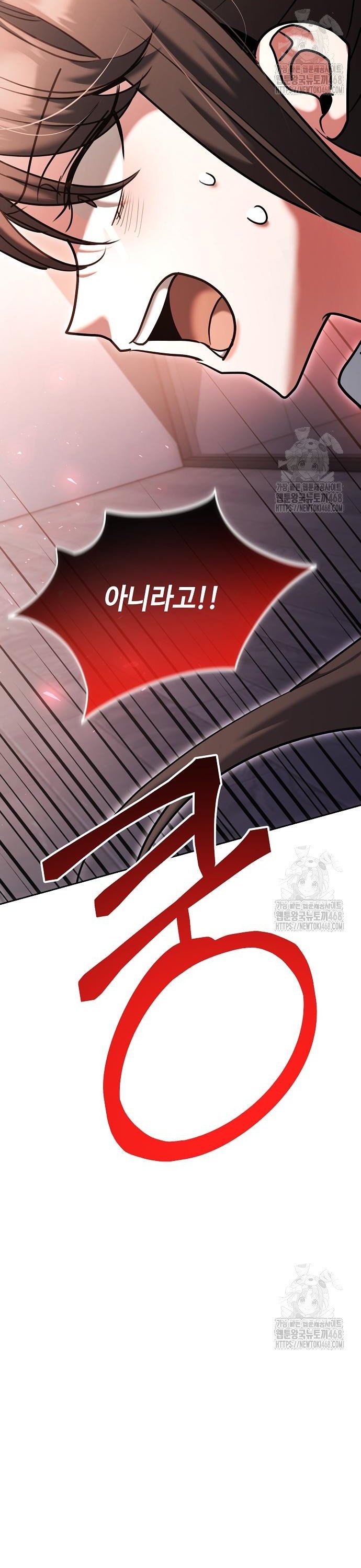 1742698656108h9ektimerk.jpg