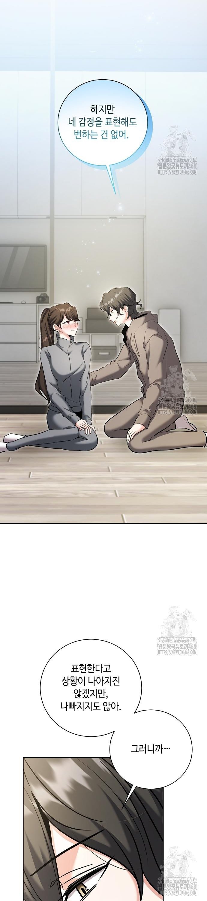 1742698667591ymu0zg6eh9.jpg