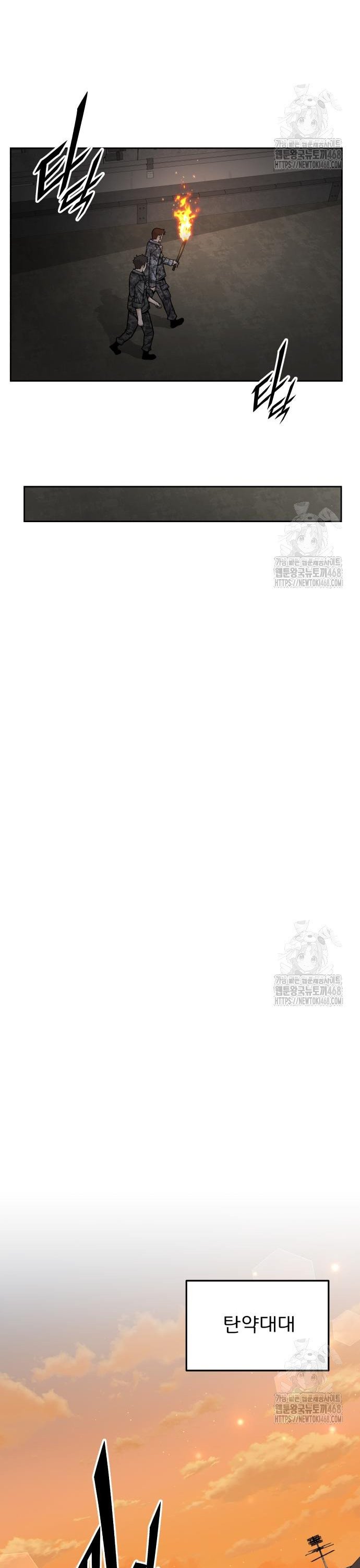 1742698198705o0mimr9ljwm.jpg