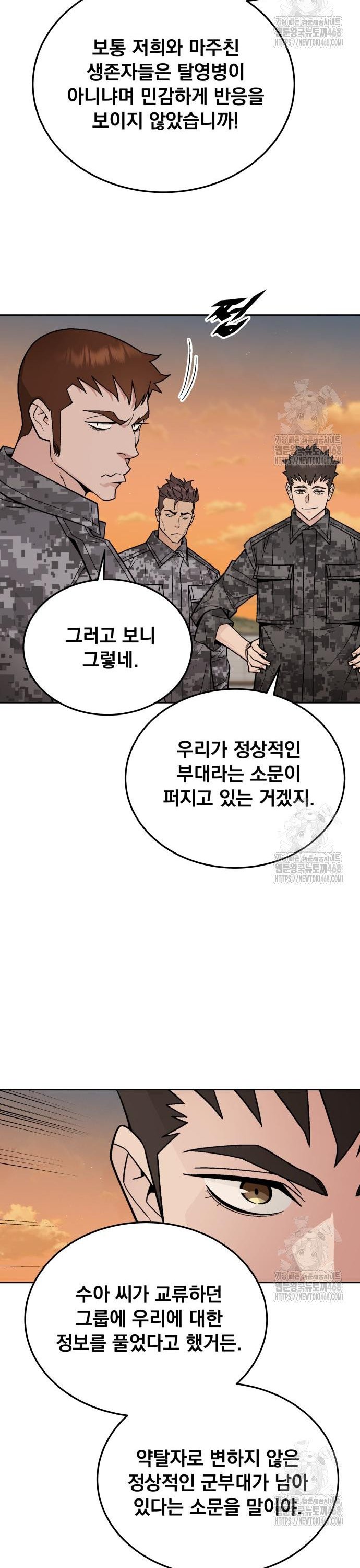 174269819995431tnd9jw4al.jpg