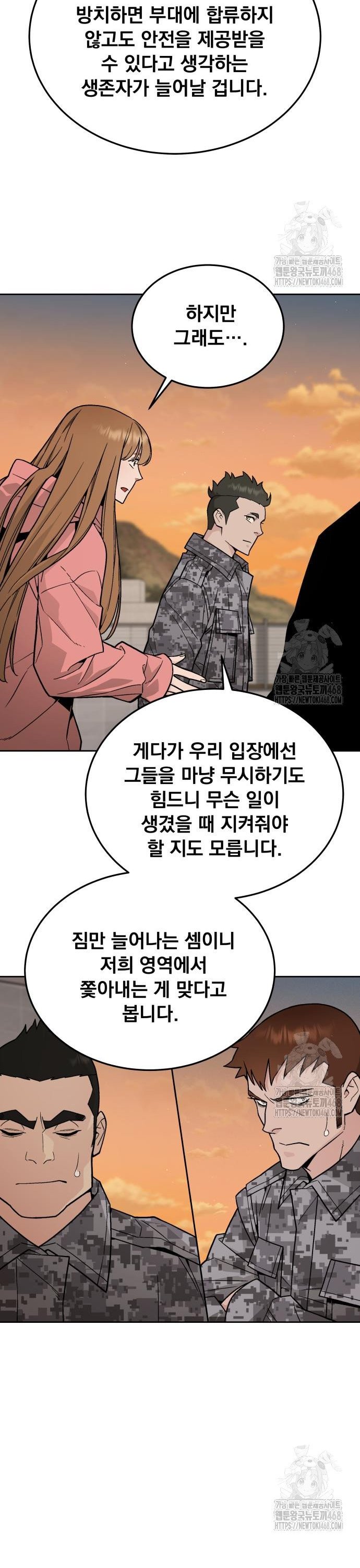 1742698200264mdf9chu3sjf.jpg
