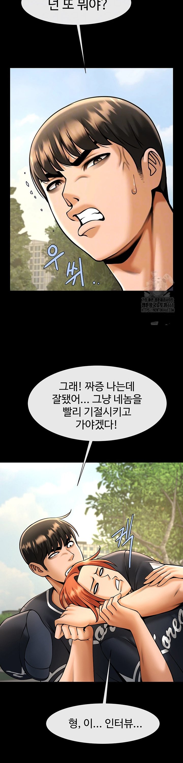 1742699104138jl0483x62qs.jpg