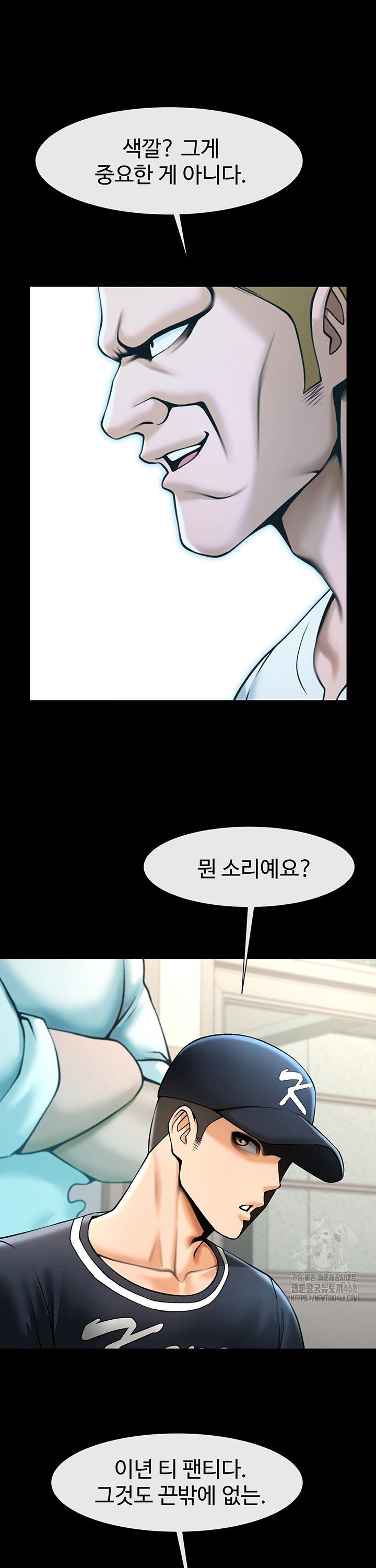 1742699106668418paele6jm.jpg