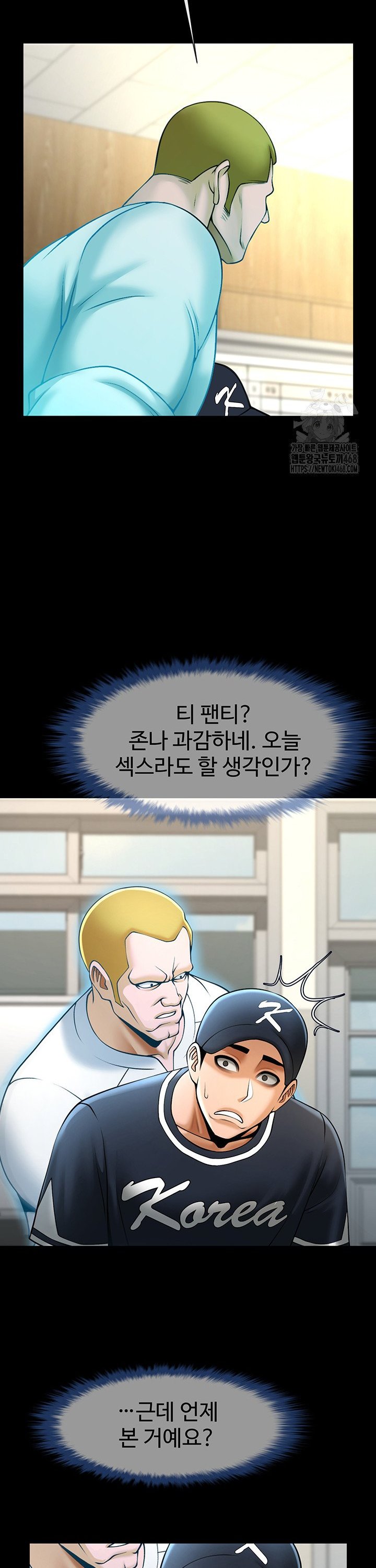 1742699106823g6stlip0l7q.jpg