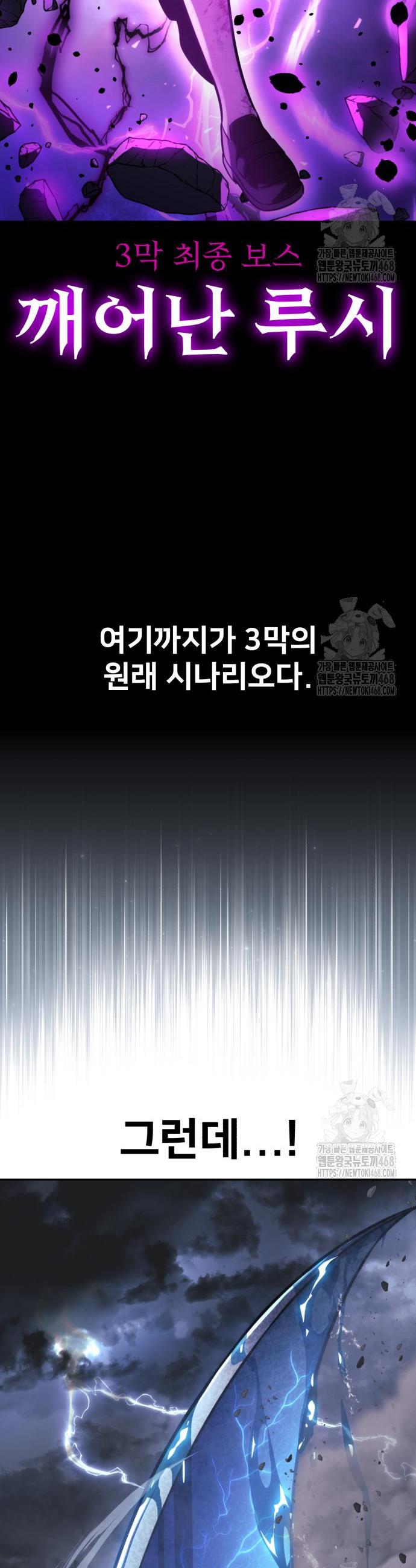 1742698632903pyrxkro146i.jpg