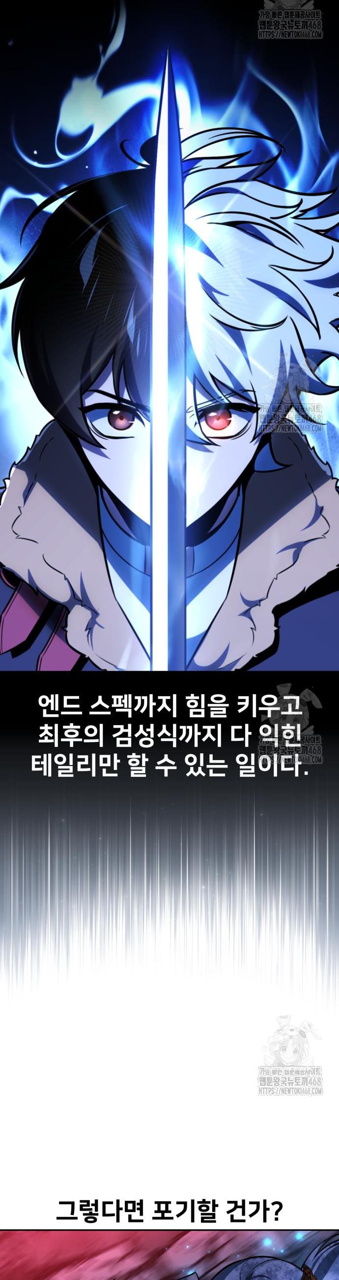 1742698649983w3y492k2md.jpg