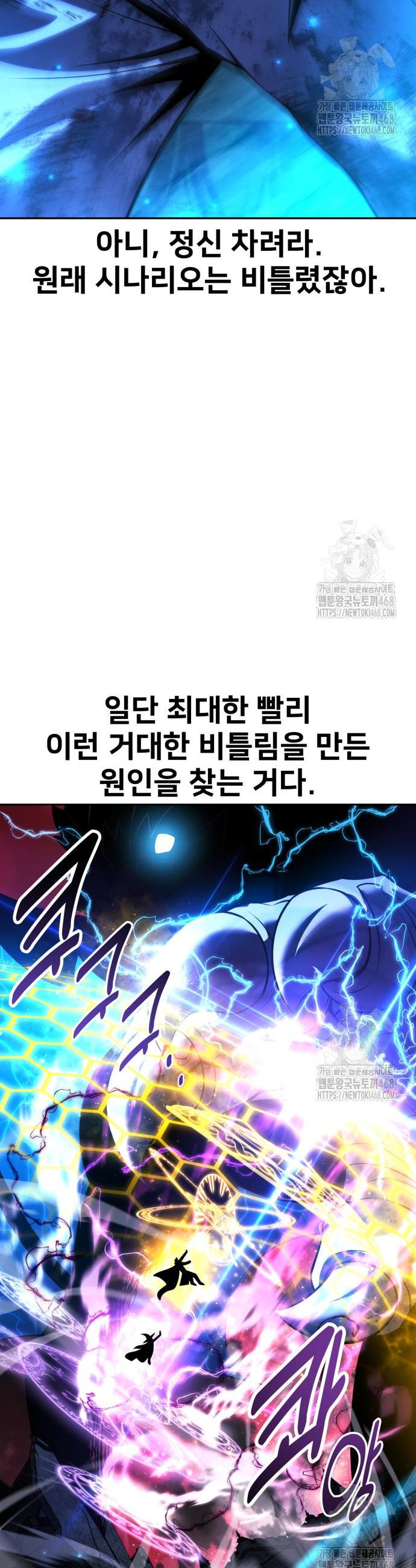 1742698650291k4g1wyf4d5q.jpg