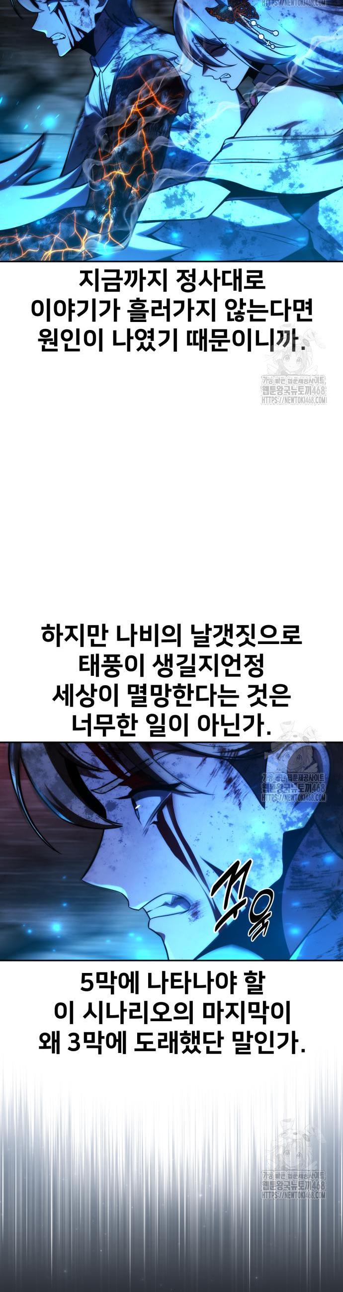 17426986506080ymkcaxbxml.jpg