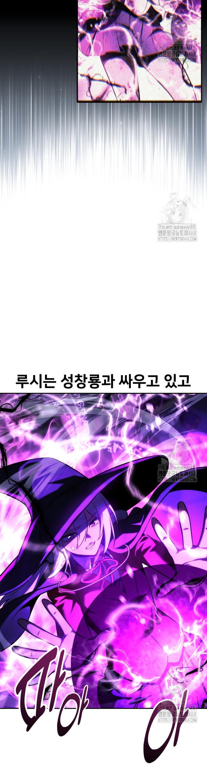 17426986509206q04x1etorh.jpg
