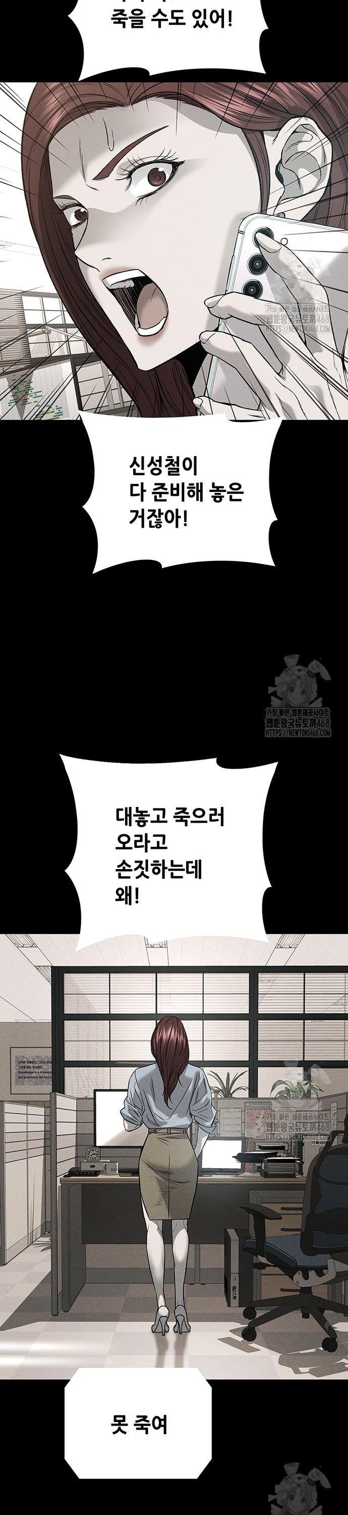 1742698357571ciqgj0s6chm.jpg