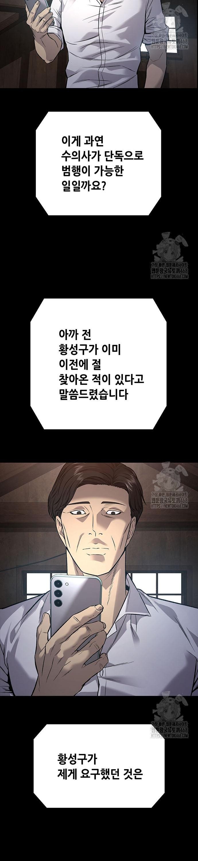 1742698362376nmzzrg2nfnc.jpg