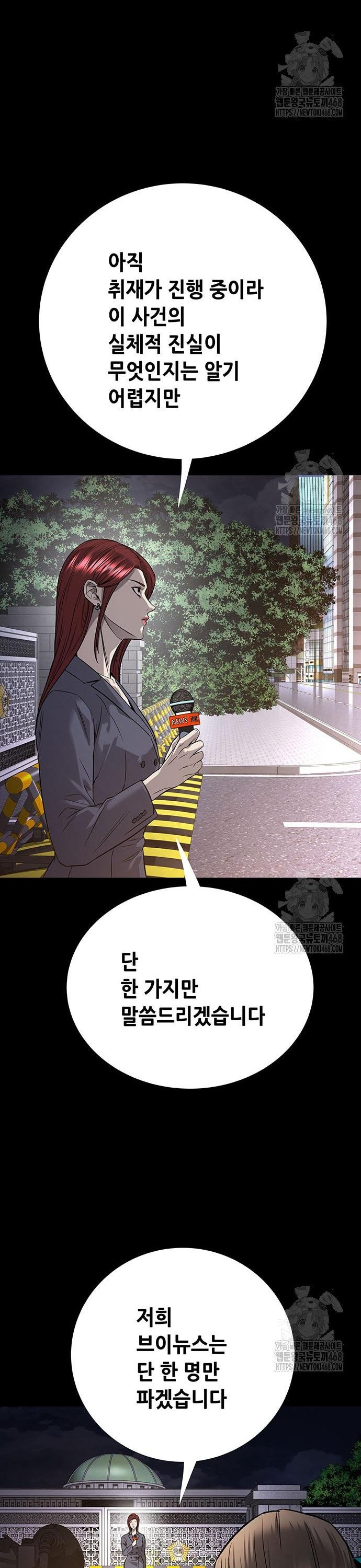 1742698362997sisgr3u3e3q.jpg