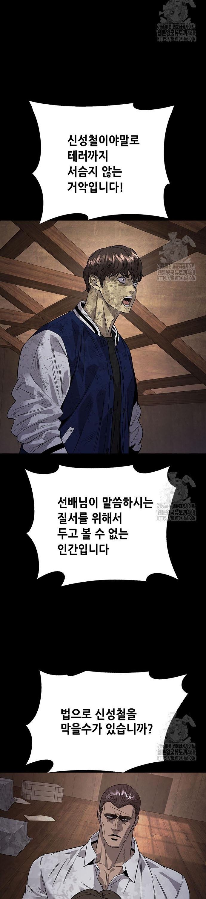 1742698380744o1ej7ewfdq.jpg