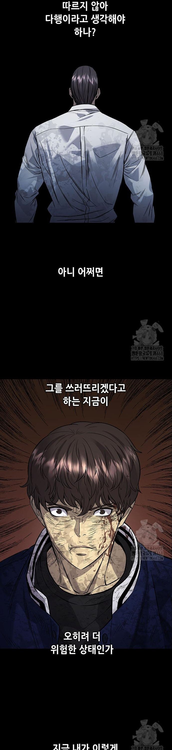1742698382299bxu7wctdcba.jpg