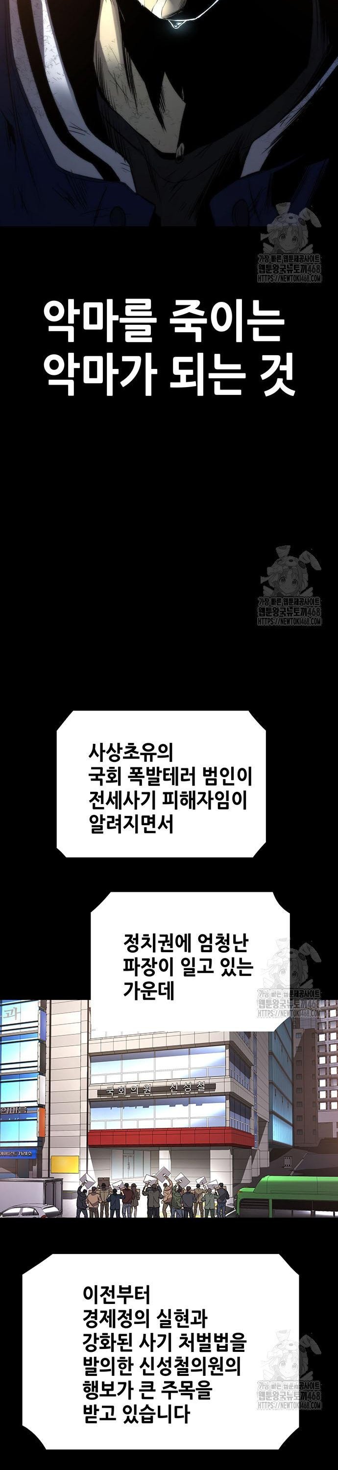 1742698384334p26jn7r6hko.jpg