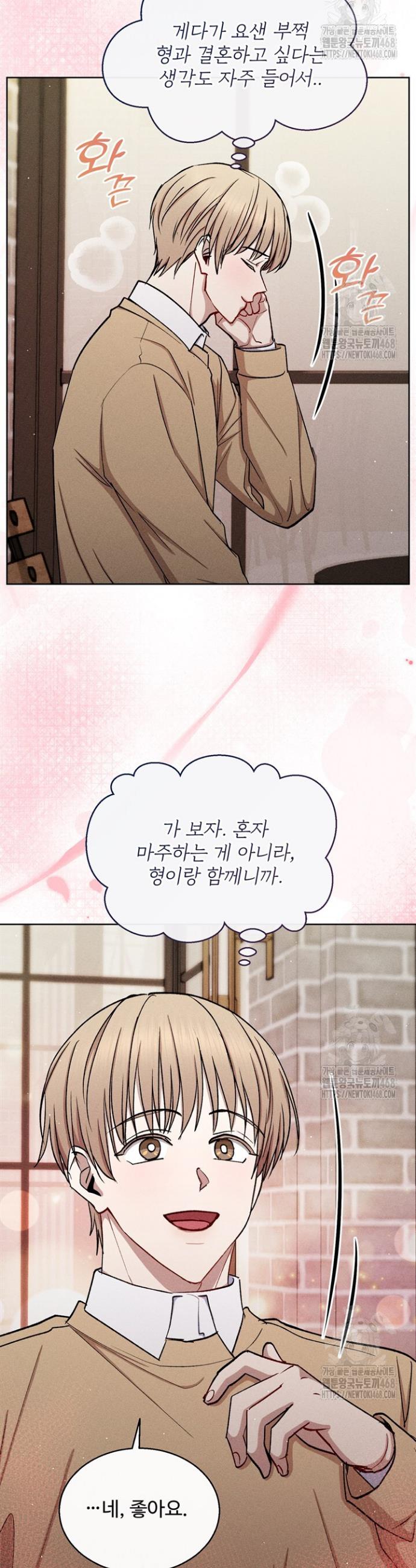 17426982241831wsv6gyju5j.jpg