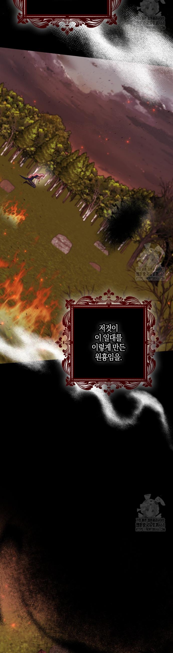 1742696229311keekw8dw76.jpg