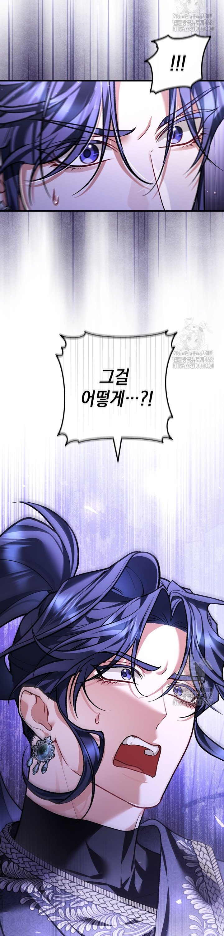 1742697067812jhvtqc9rkuo.jpg