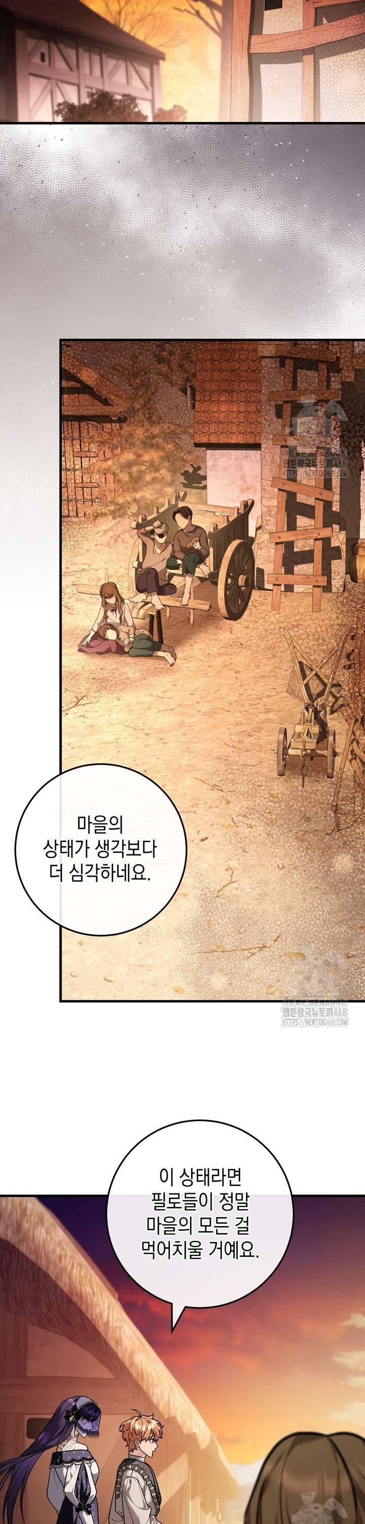 17426970736245l6qbs56ws2.jpg