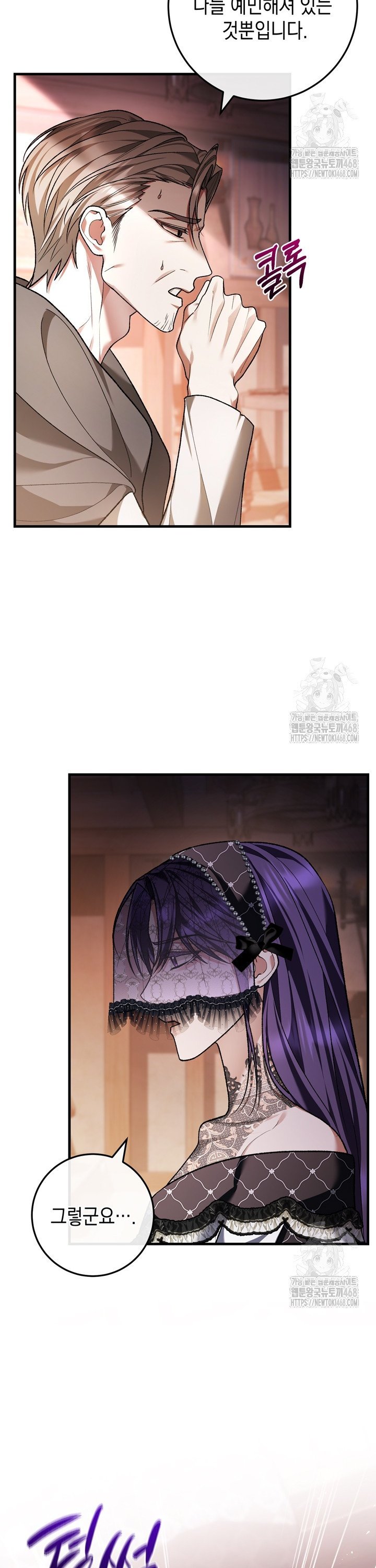 17426970753423nceakswd9y.jpg
