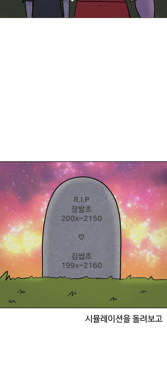 1742696855097ep2nrpp24tu.jpg