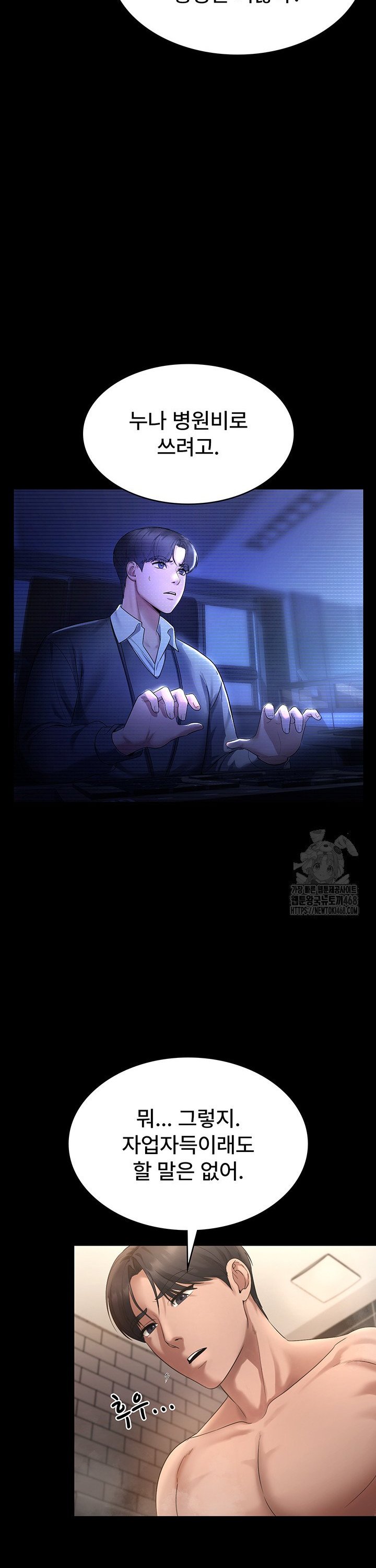 1742698329529omqwqjshc5l.jpg