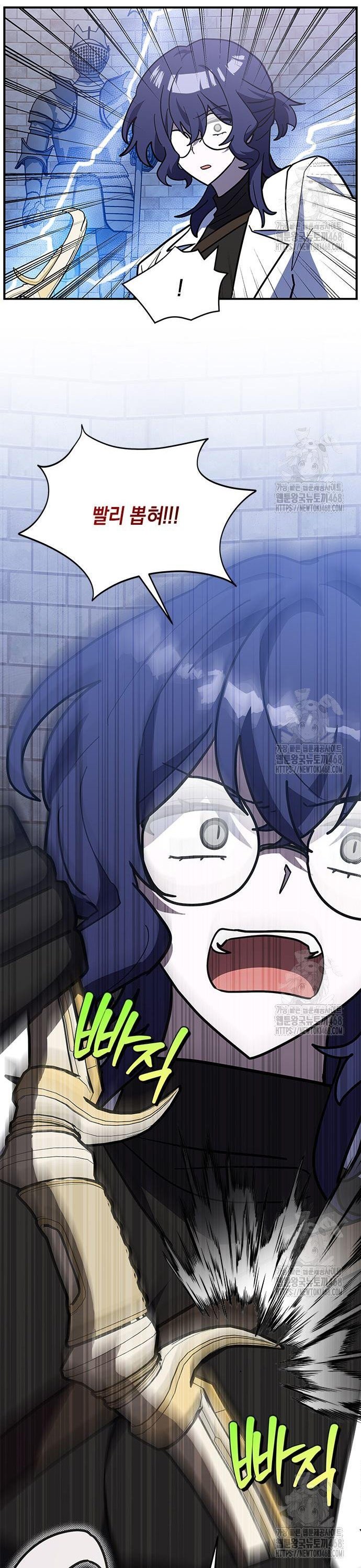 1742696666425jbonxiahekm.jpg