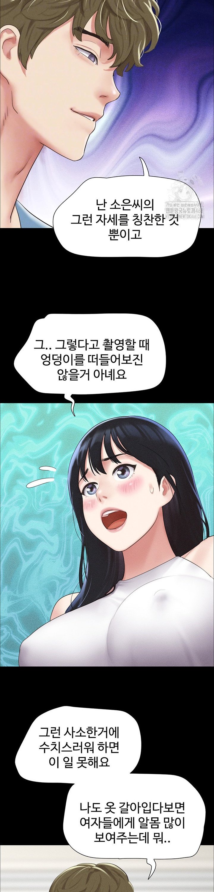 1742691556559e333zu2kak.jpg