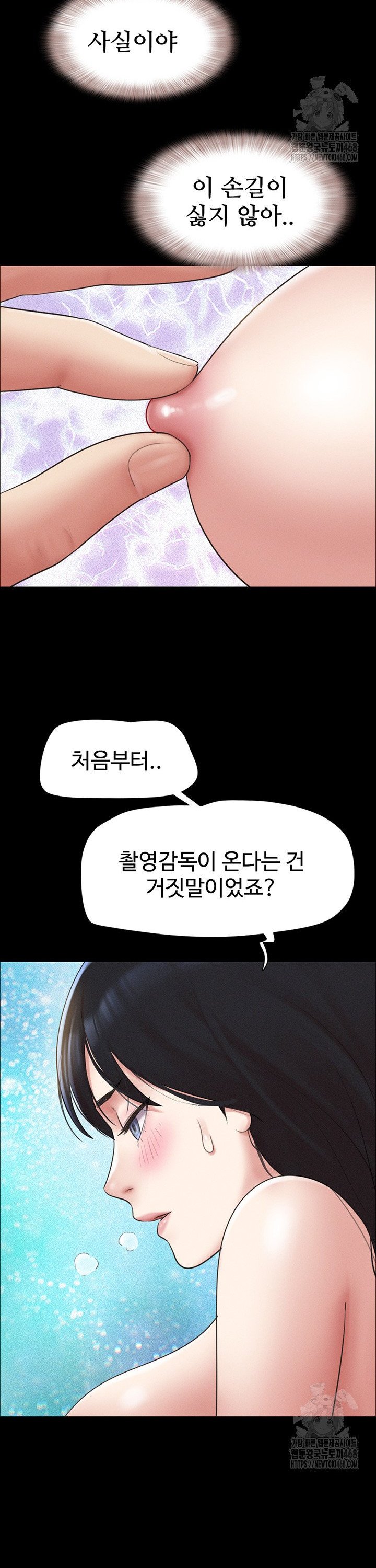1742691569186xtwqaou0bve.jpg