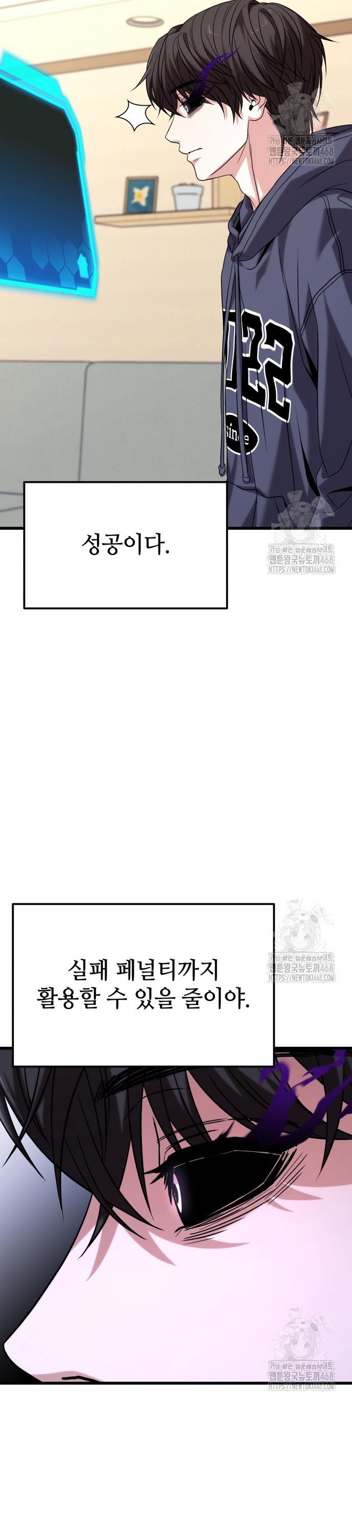 1742698024361exe23xztnfd.jpg