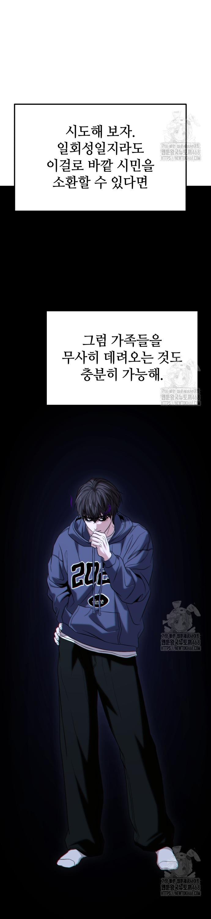 1742698024516dwsdfxsqeip.jpg