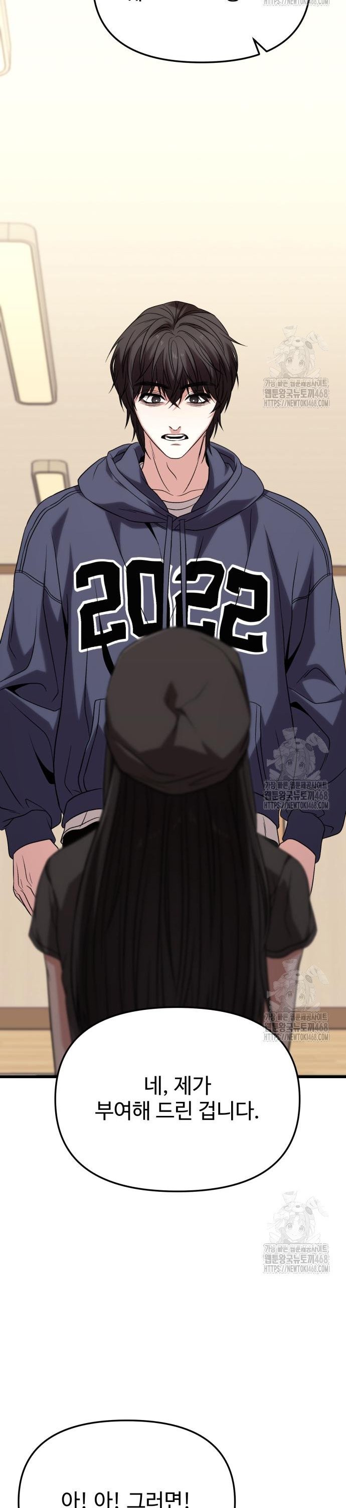 1742698026839nn2ch7jgk1.jpg