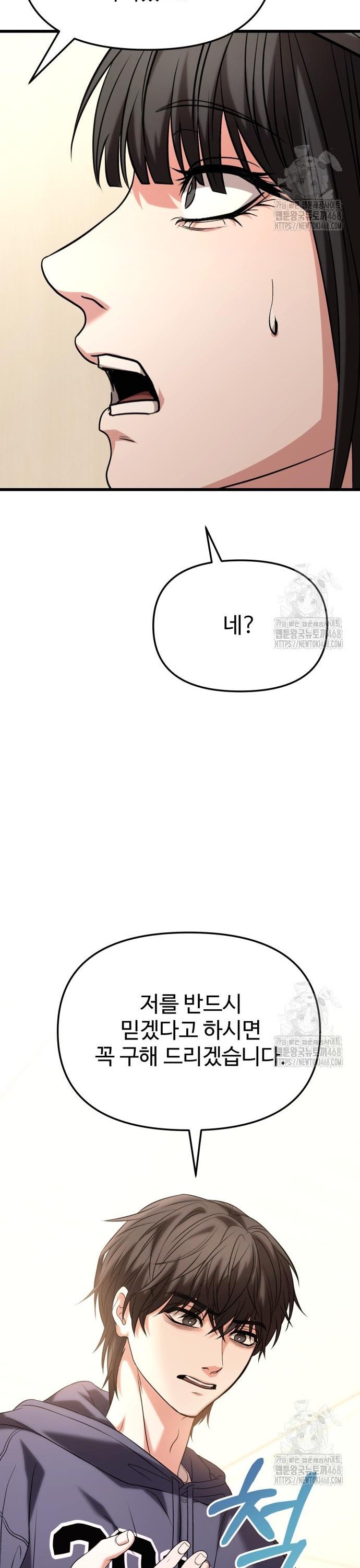1742698028868r2akiciij1.jpg