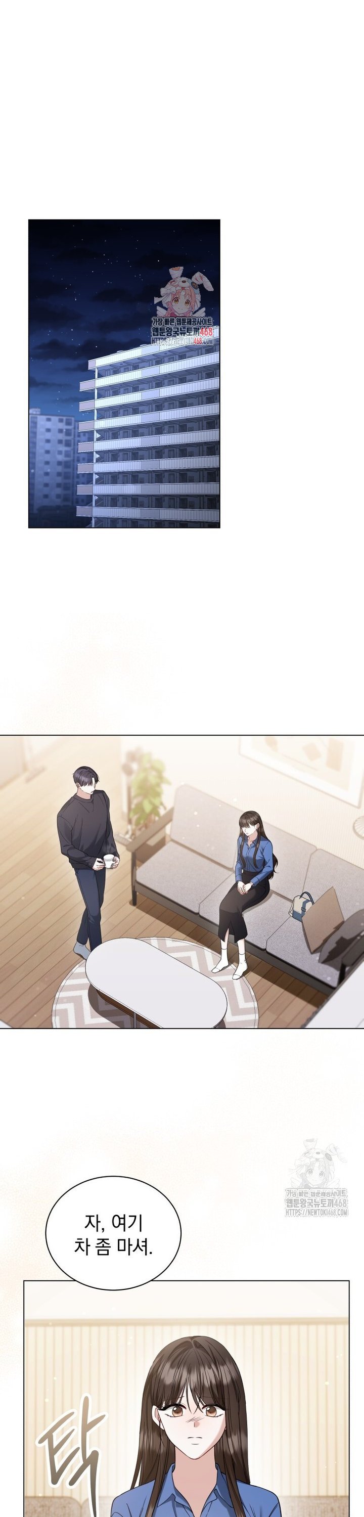 17426967034660iuofhsussr.jpg