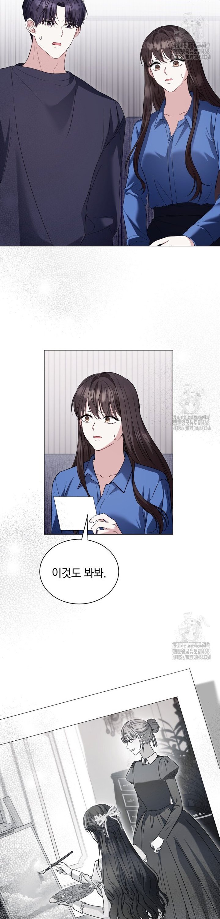 1742696705339l942m8vdp2.jpg