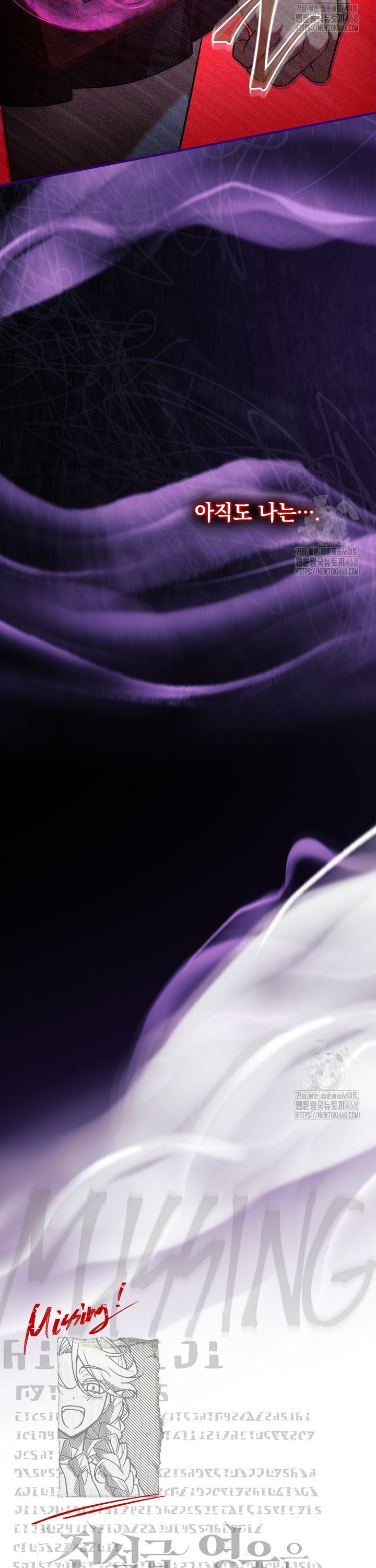 1742699034171p42vbnescoj.jpg