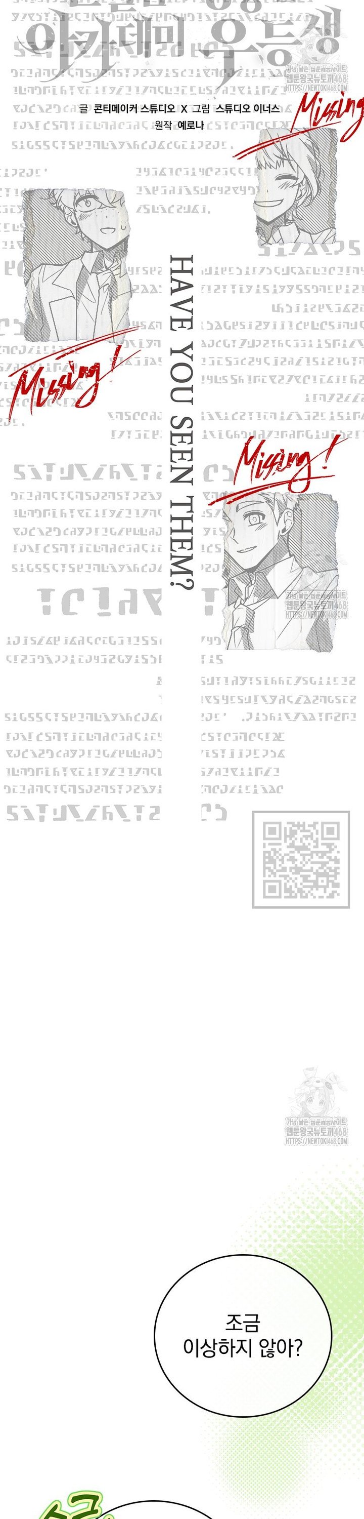 174269903432753c9mw8frcj.jpg