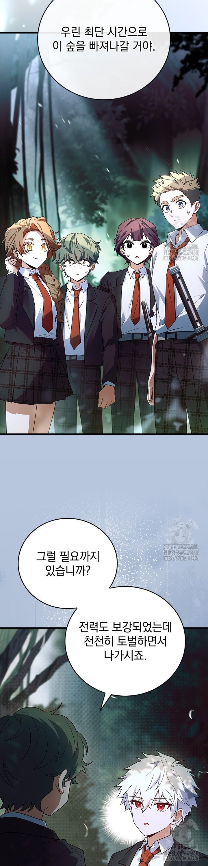 1742699035250v4k5o7znjo.jpg