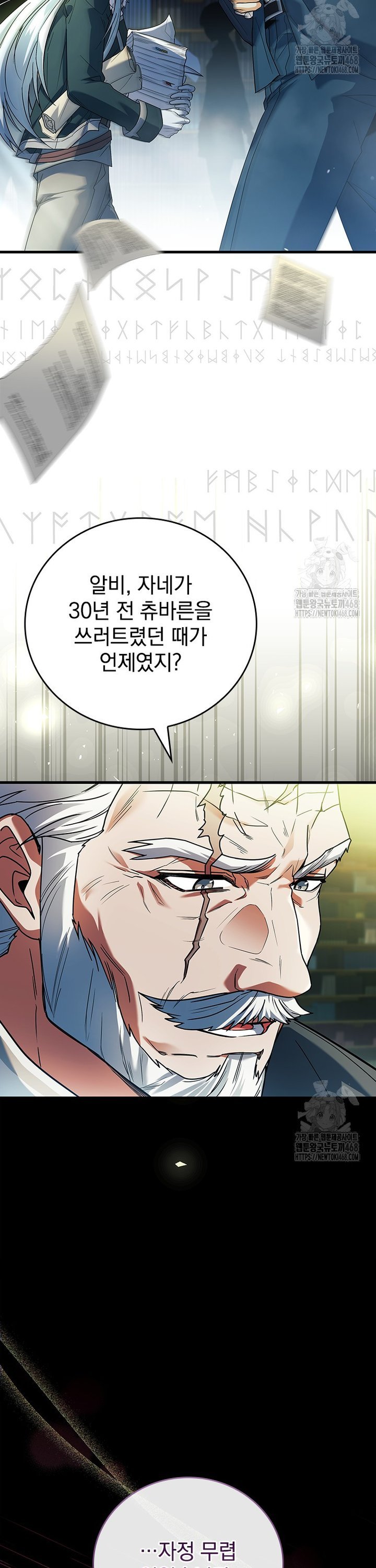 1742699036960s6nixhu29q.jpg