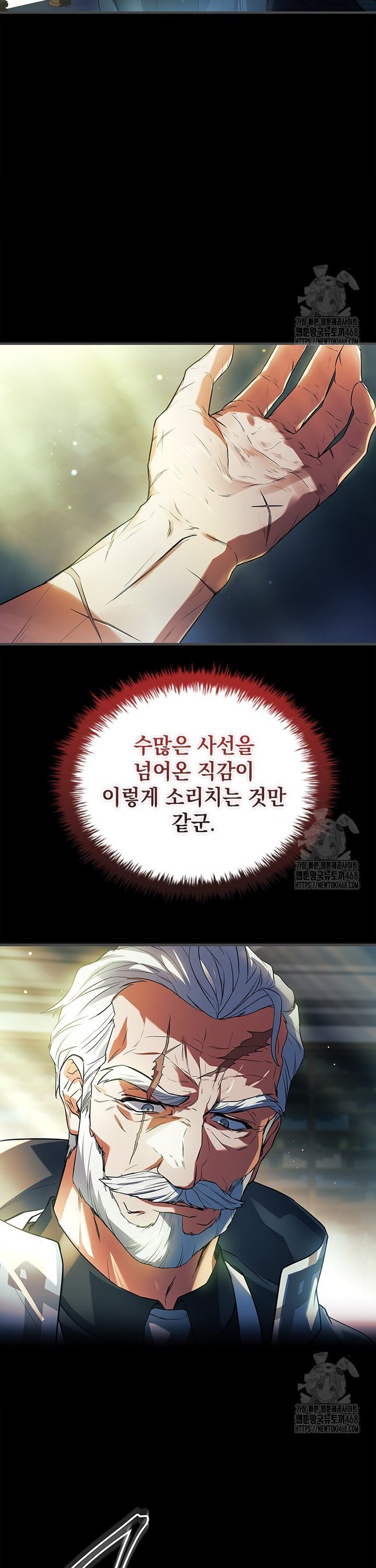 1742699038967wsly4ogyjl.jpg