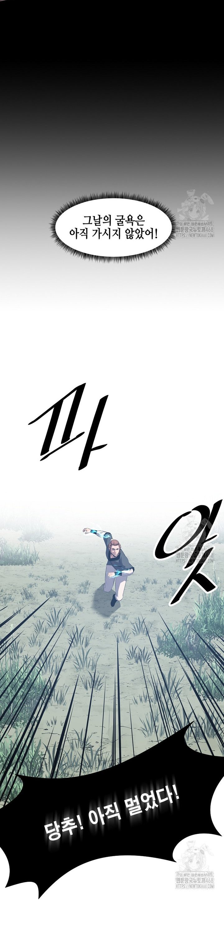 1742698557792mjg18ime8ye.jpg
