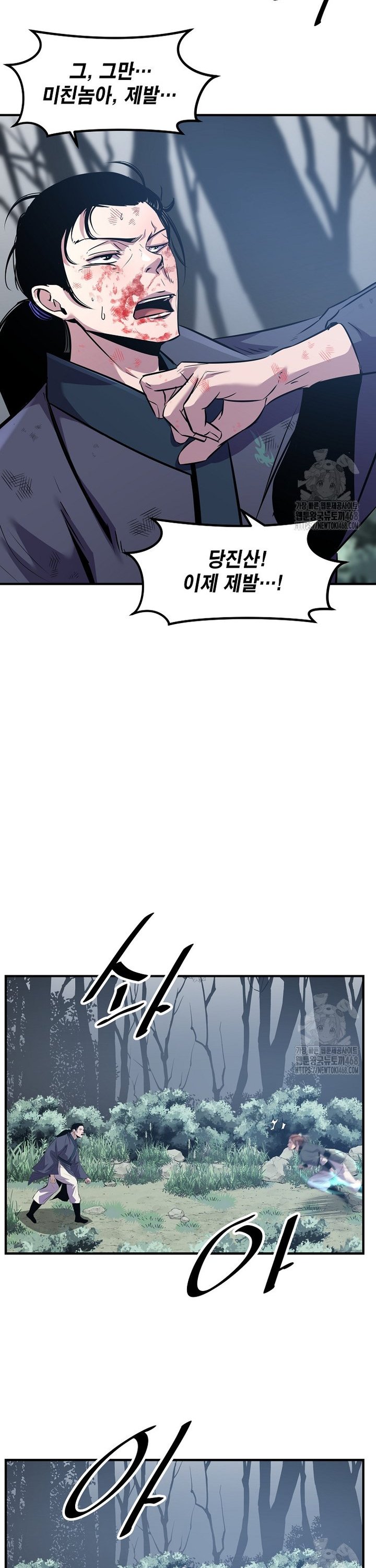 1742698558094rjhby03vzpc.jpg