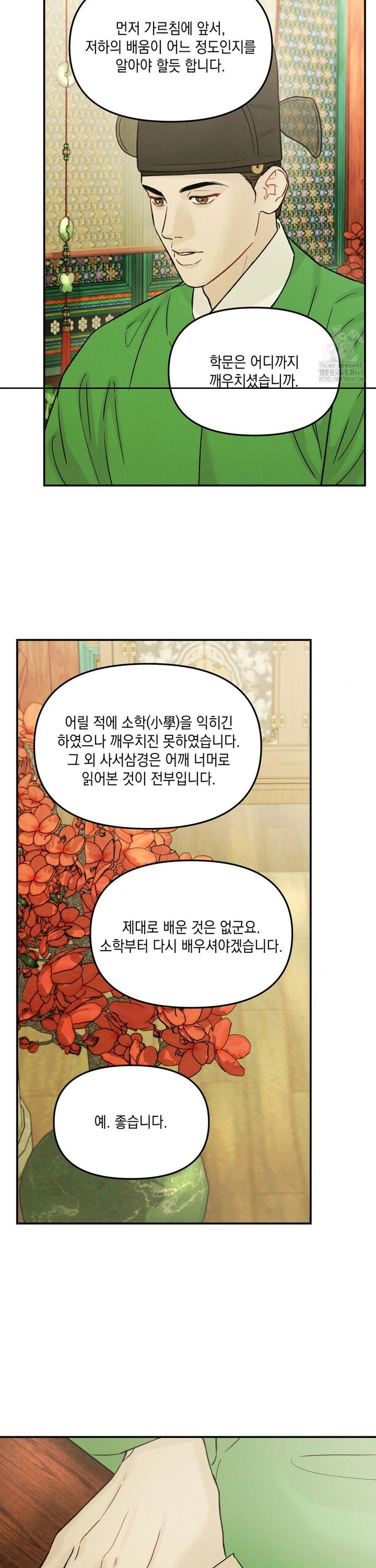 17426911541121yahzq2qo1n.jpg