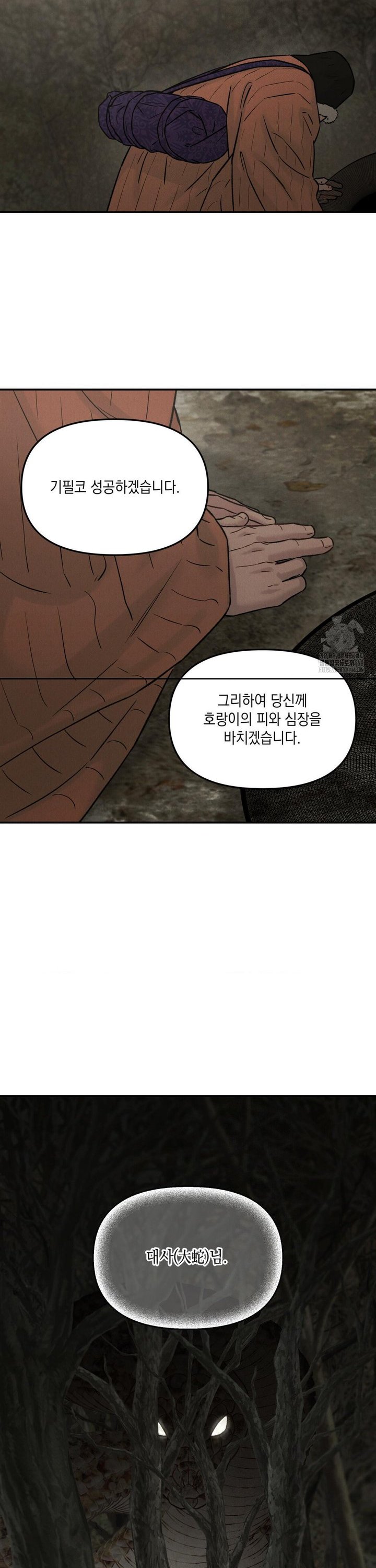 1742691155995uv8hi0syuyb.jpg