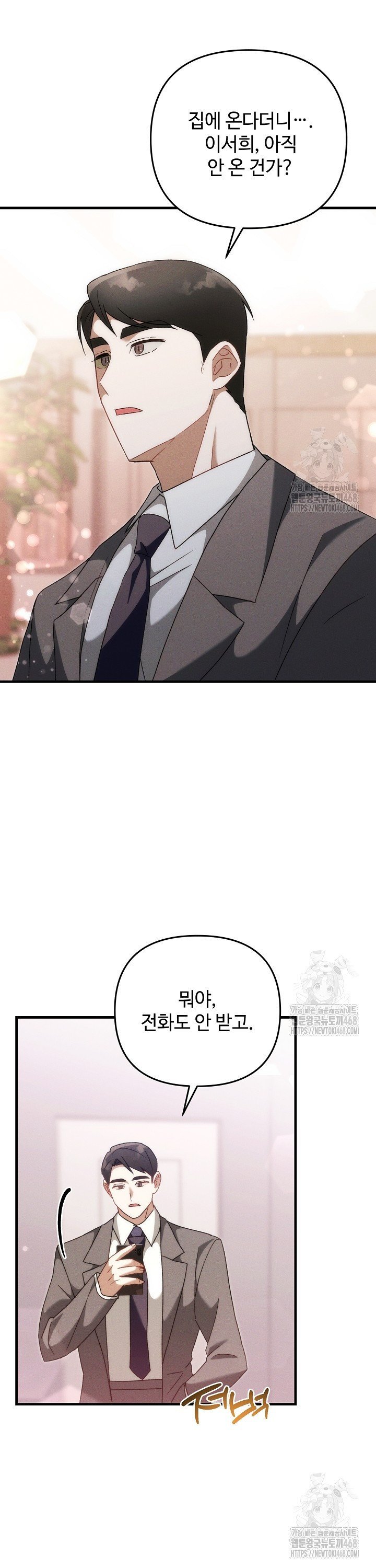 1742691177264wthbu1r6i1j.jpg
