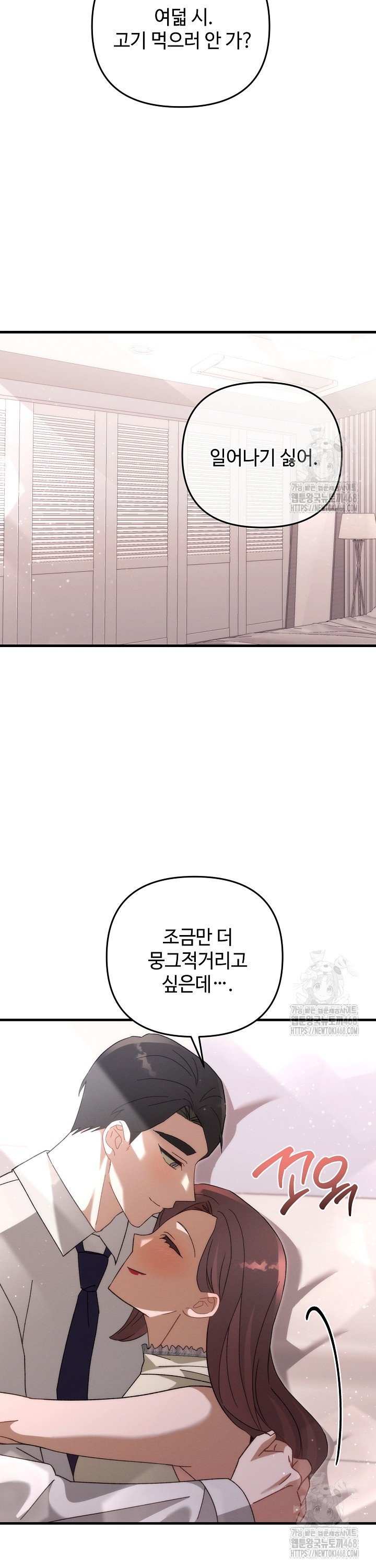 1742691178351pabie5nyanr.jpg