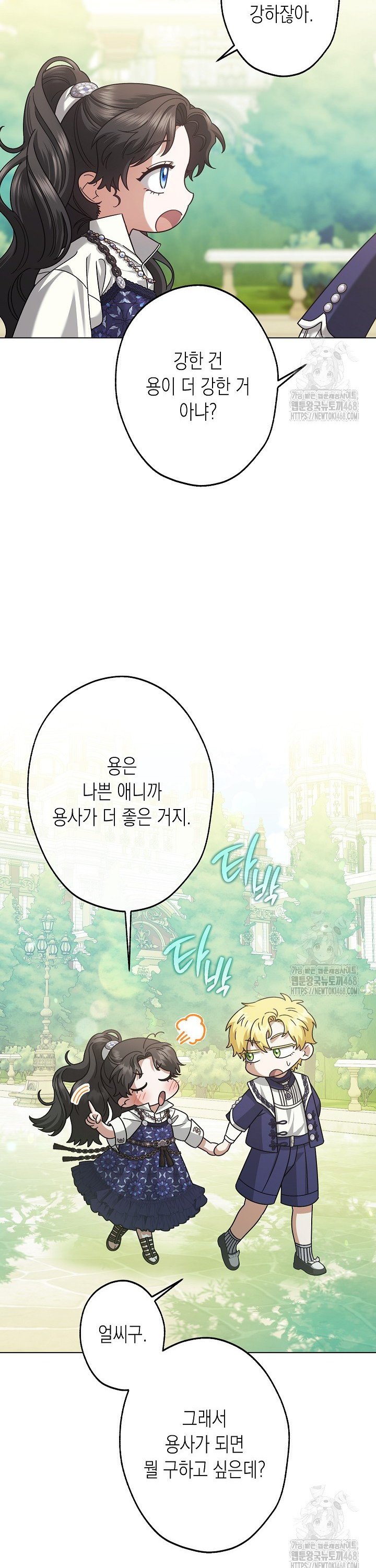 1742691178893e23djhyo50o.jpg